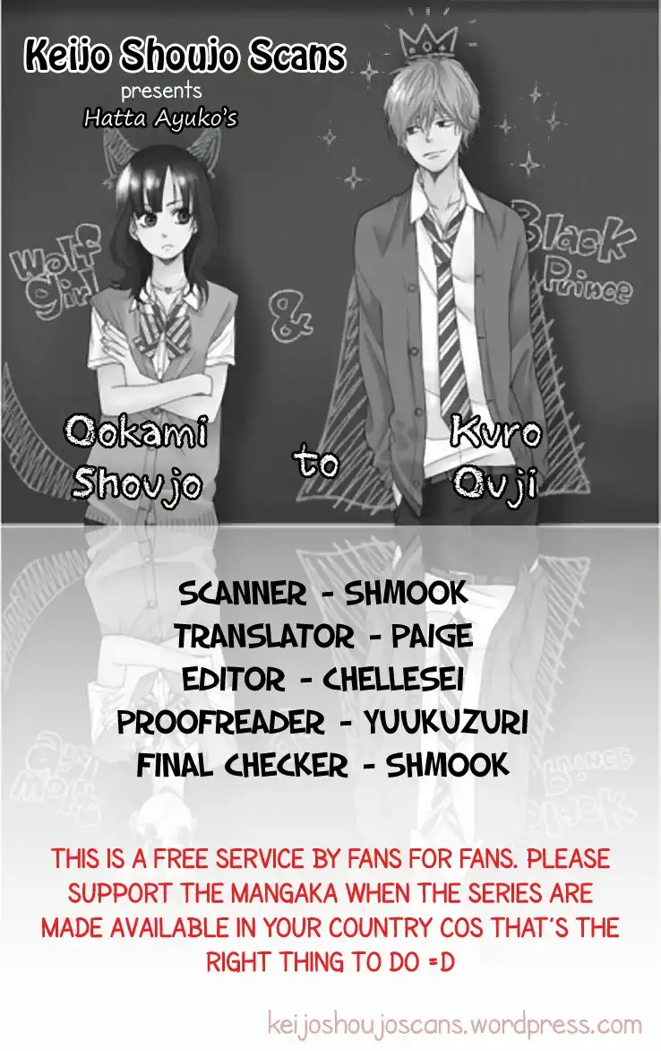 Ookami Shoujo to Kuro Ouji Chapter 3 1